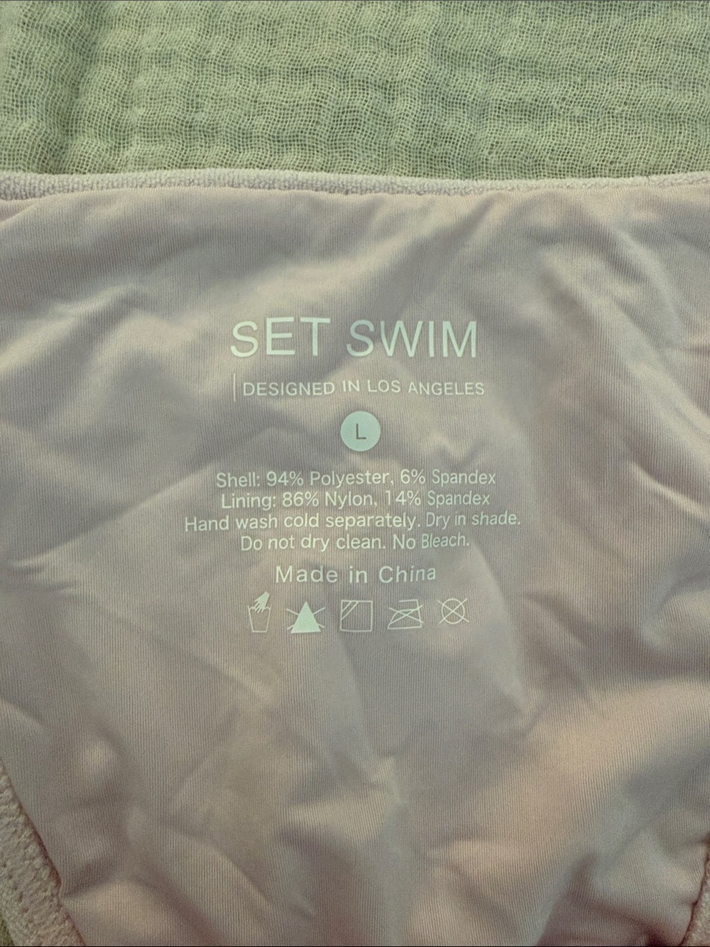 NWOT Setactive Swim Set - Picture 2 of 3